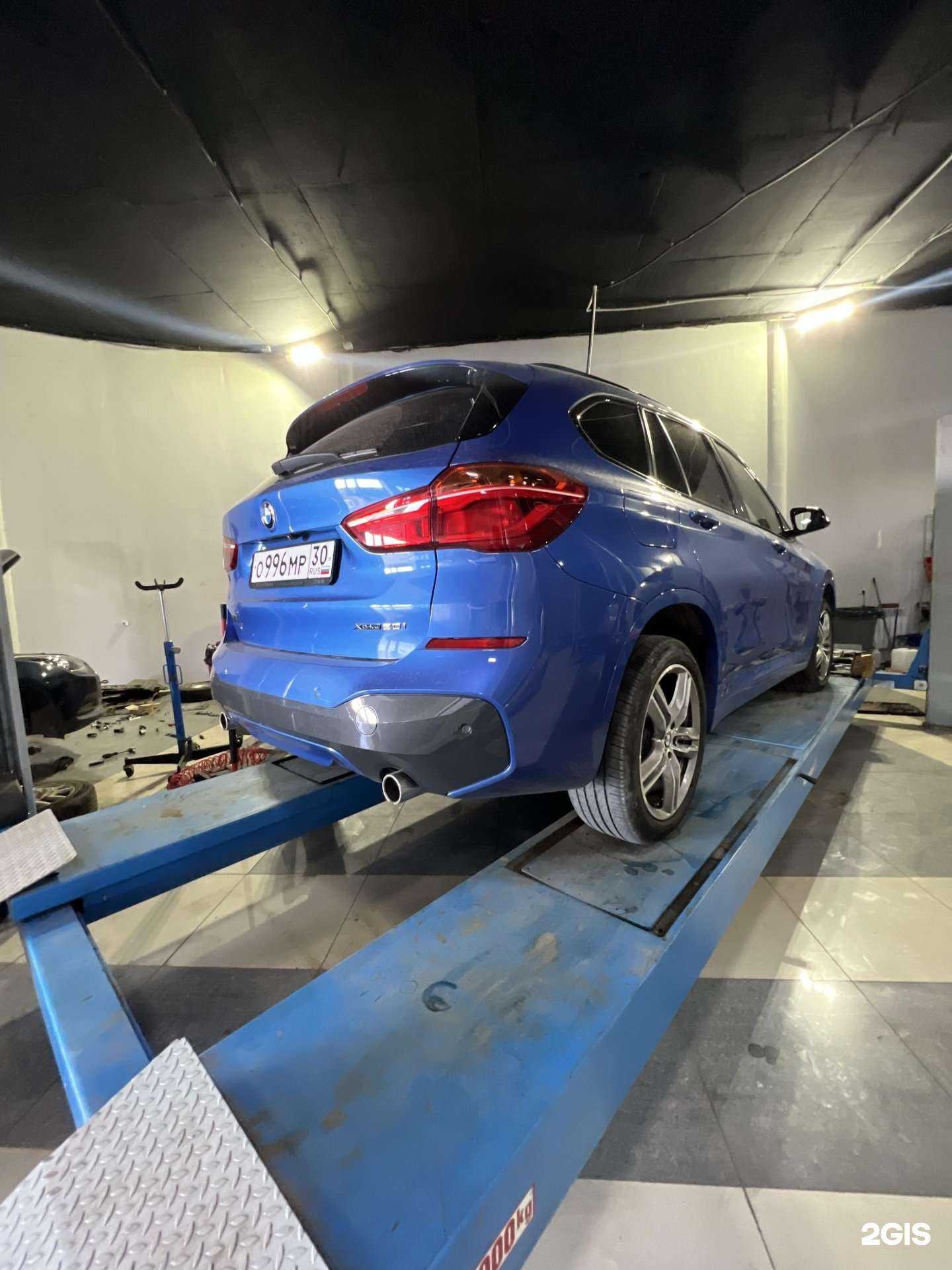 Отзывы на компанию Majorka в Астрахани c фото