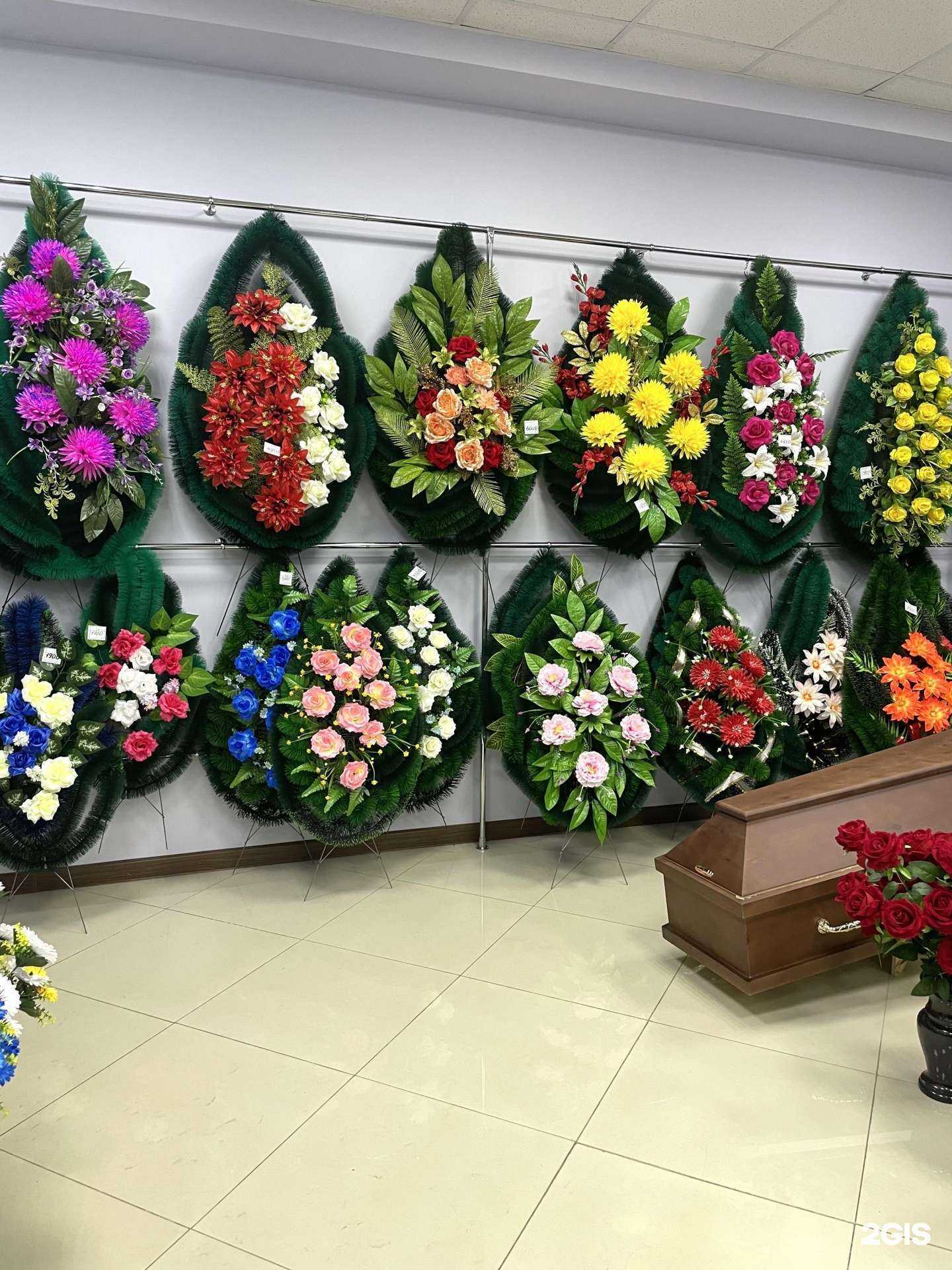 Отзывы на компанию Феникс в г. Иркутск c фото