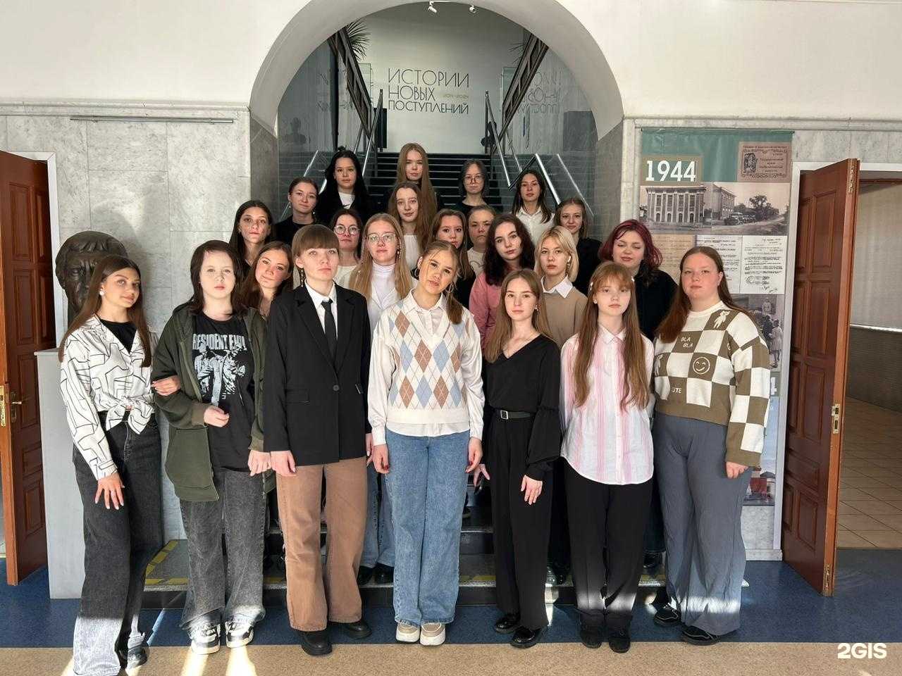 Отзывы на компанию Нижнетагильский музей изобразительных искусств в Нижнем Тагиле c фото