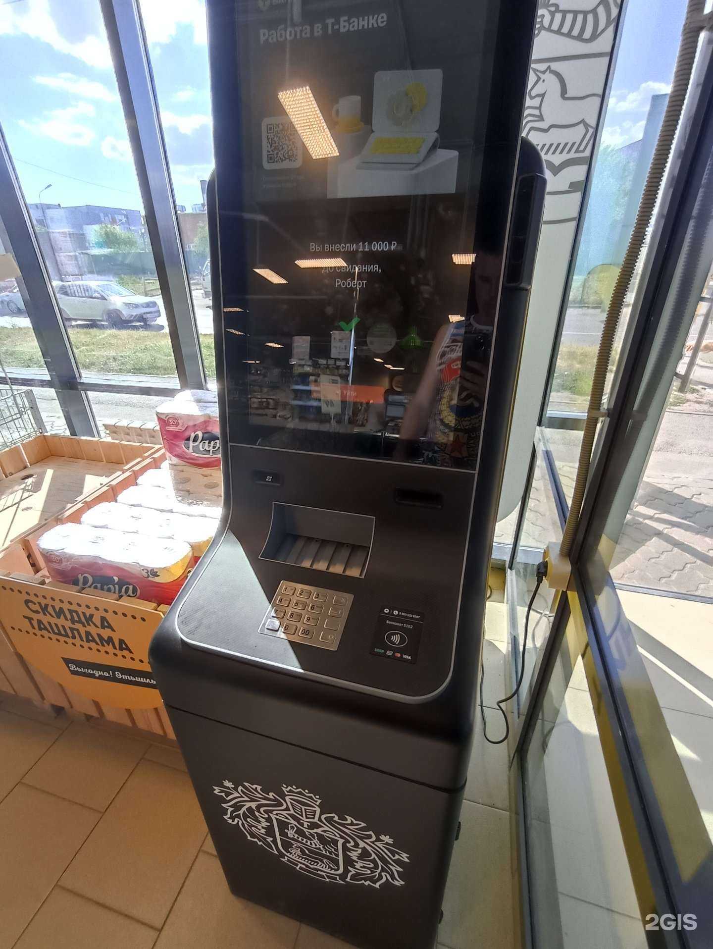 Отзывы на компанию Евроокна Казань в Казани c фото - фотография 2 из 2