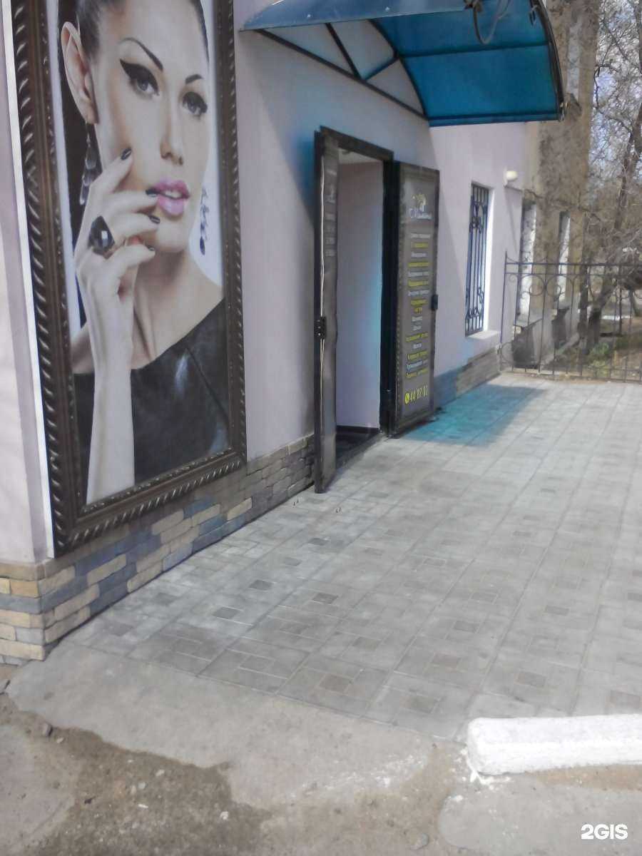 Отзывы на компанию Милана в г. Улан-Удэ c фото