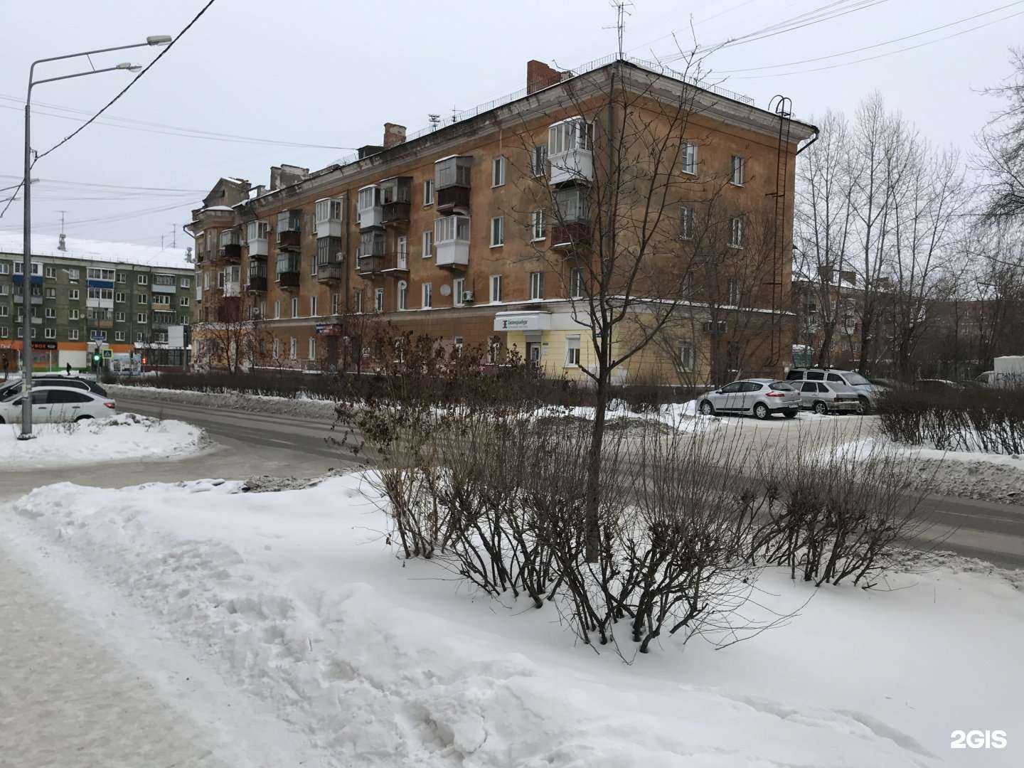 Отзывы на компанию Культура зрения в Нижнем Тагиле c фото - фотография 2 из 2