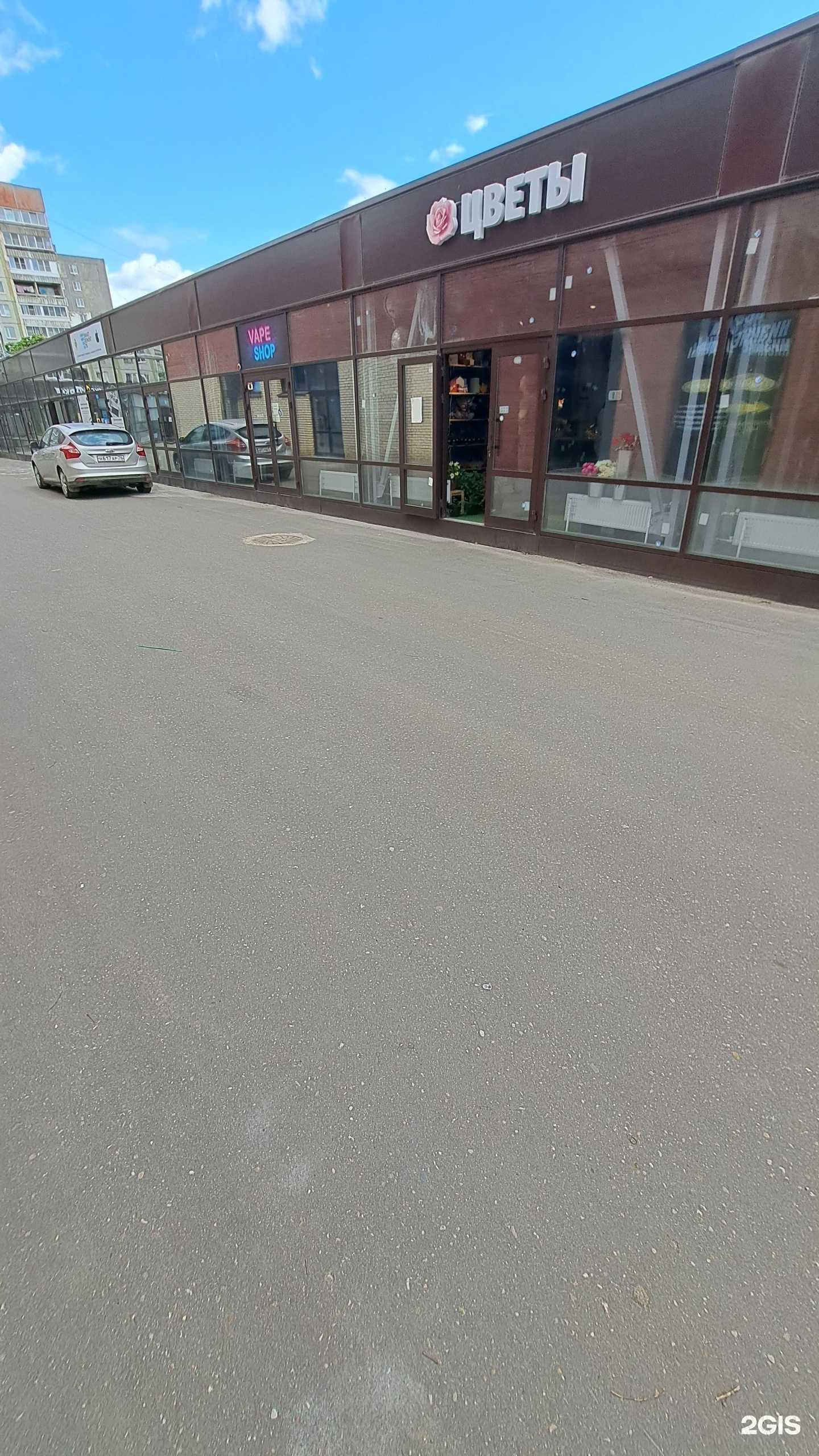 Отзывы на компанию Цветочники в Ярославле c фото