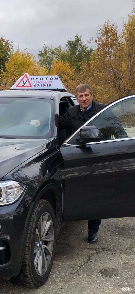 Отзывы на компанию Мастер-А в г. Саратов c фото