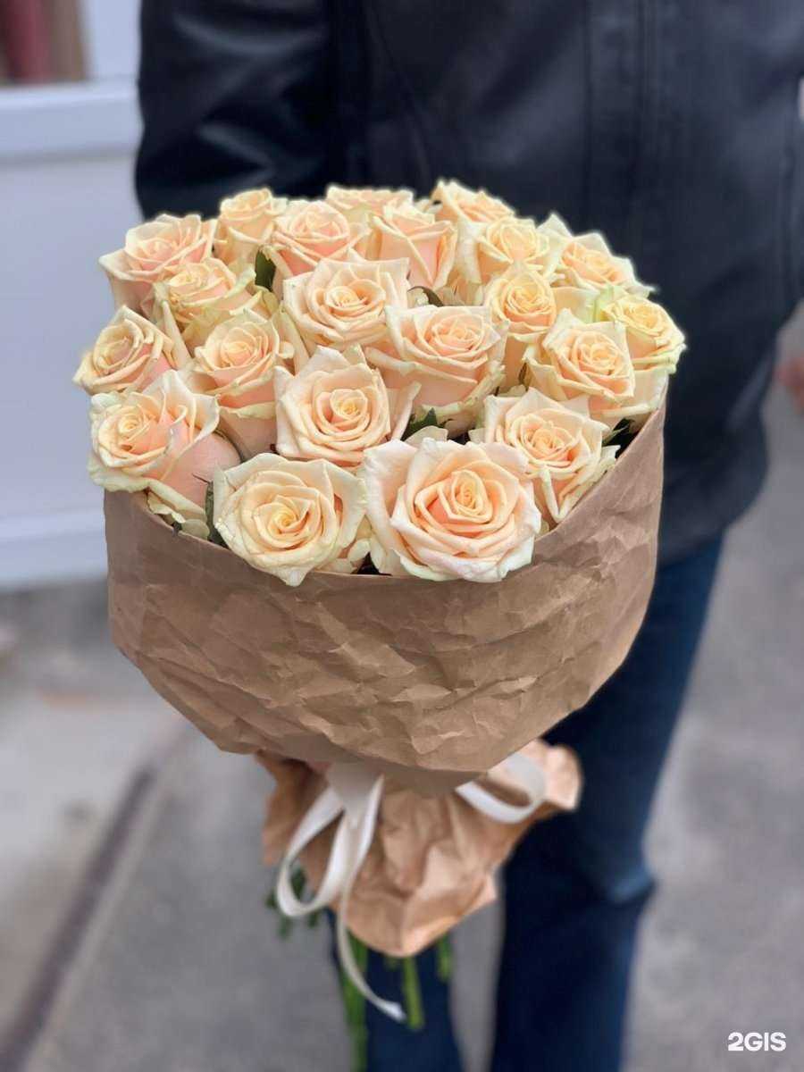 Отзывы на компанию ТриБукета в Магнитогорске c фото