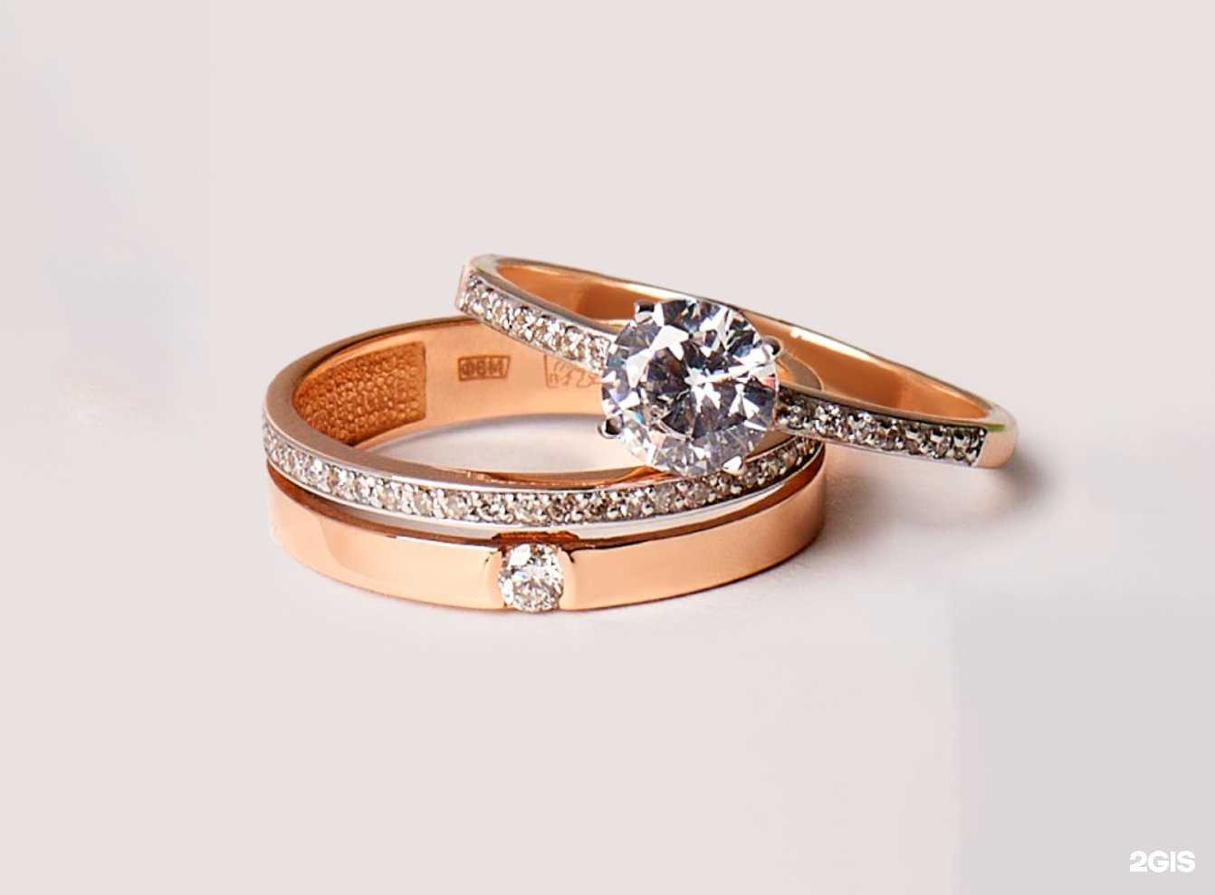 Отзывы на компанию 585Gold в г. Пермь c фото