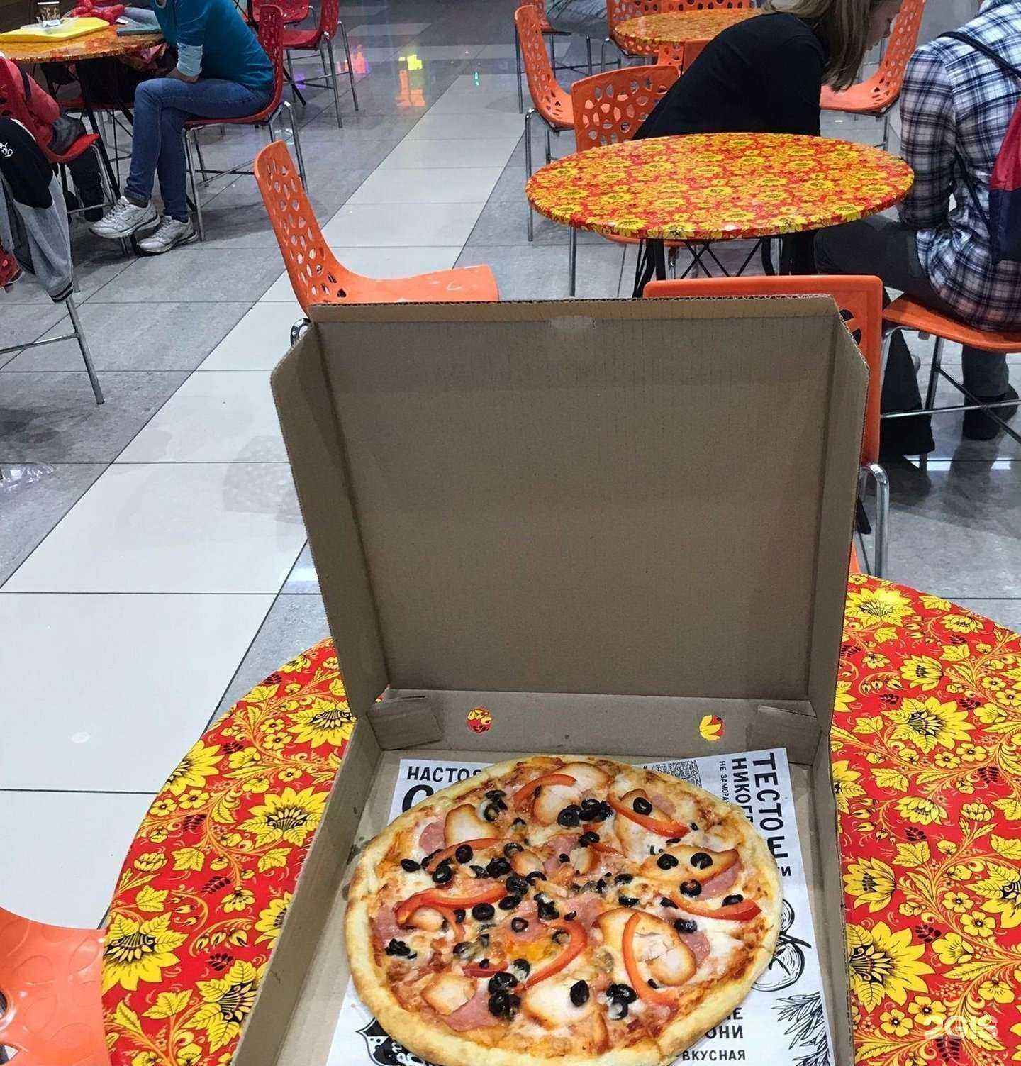 Отзывы на компанию Chicago pizza в Барнауле c фото