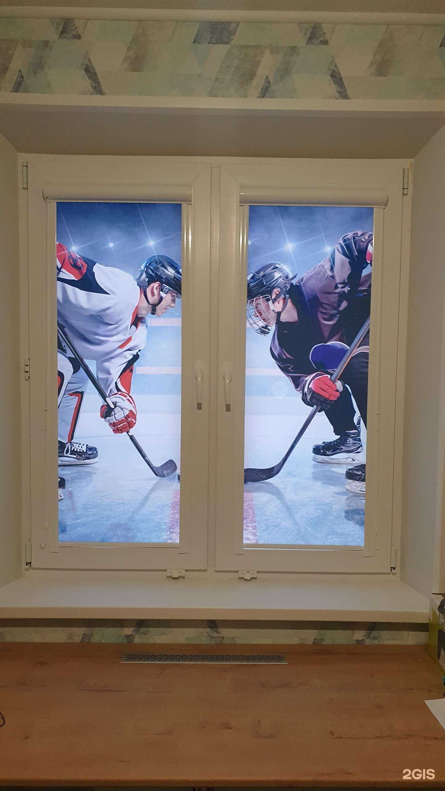 Отзывы на компанию Инсервис в Тюмени c фото