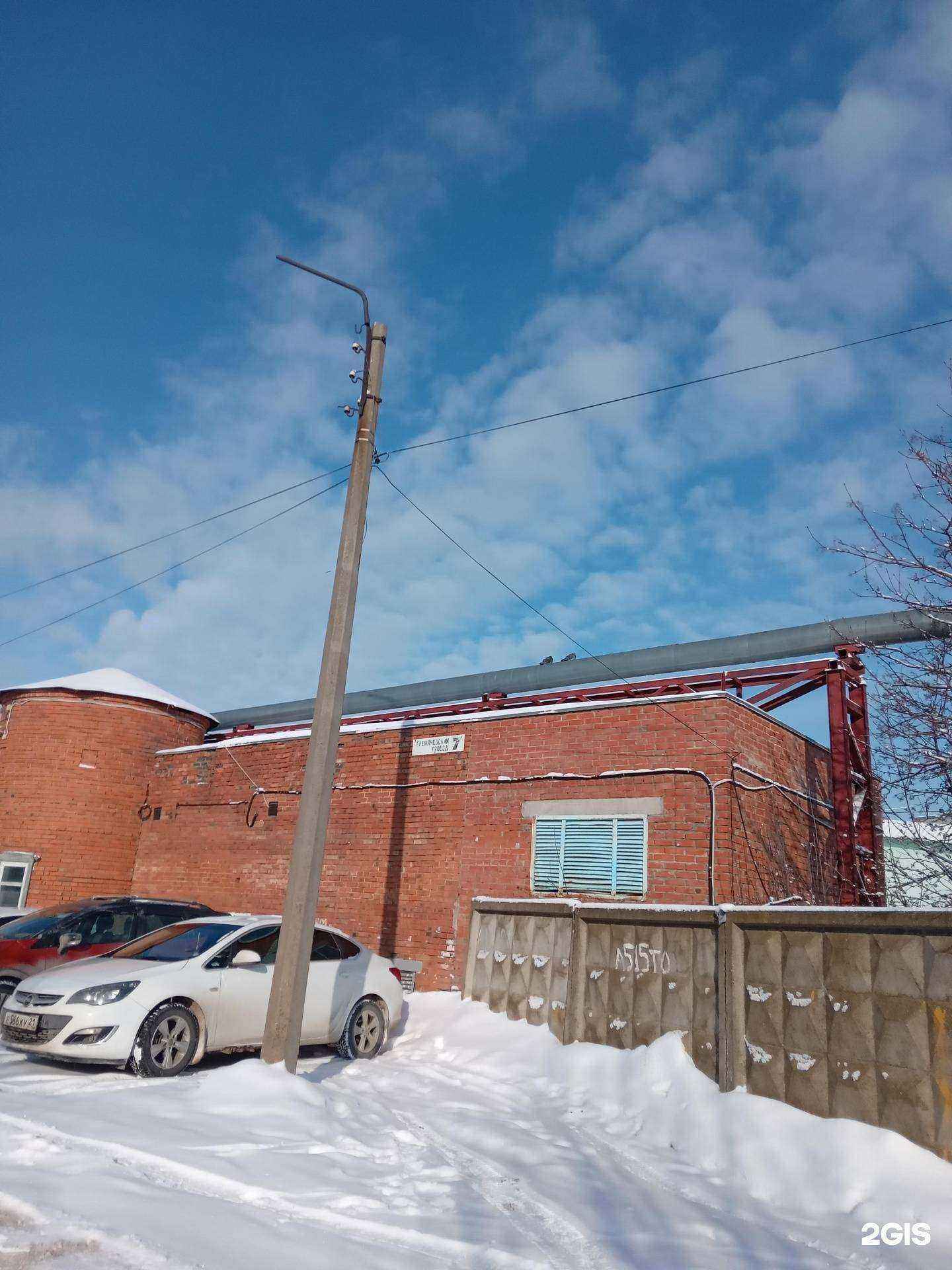 Отзывы на компанию Втормет Инвест в Чебоксарах c фото - фотография 2 из 2