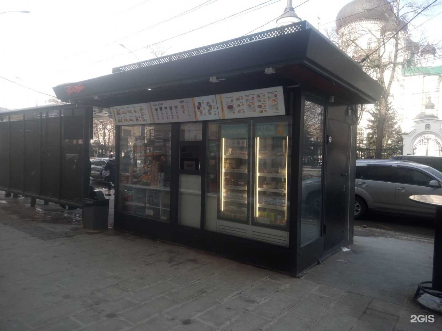 Отзывы на компанию Робин Сдобин в Воронеже c фото