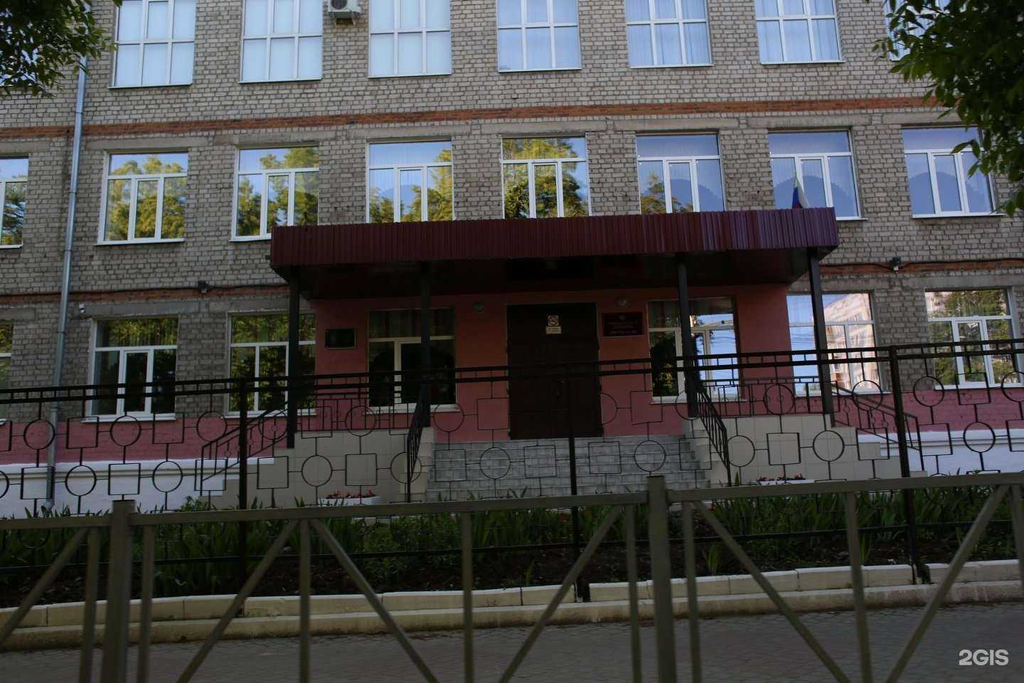 Отзывы на компанию Лингва в Рязани c фото