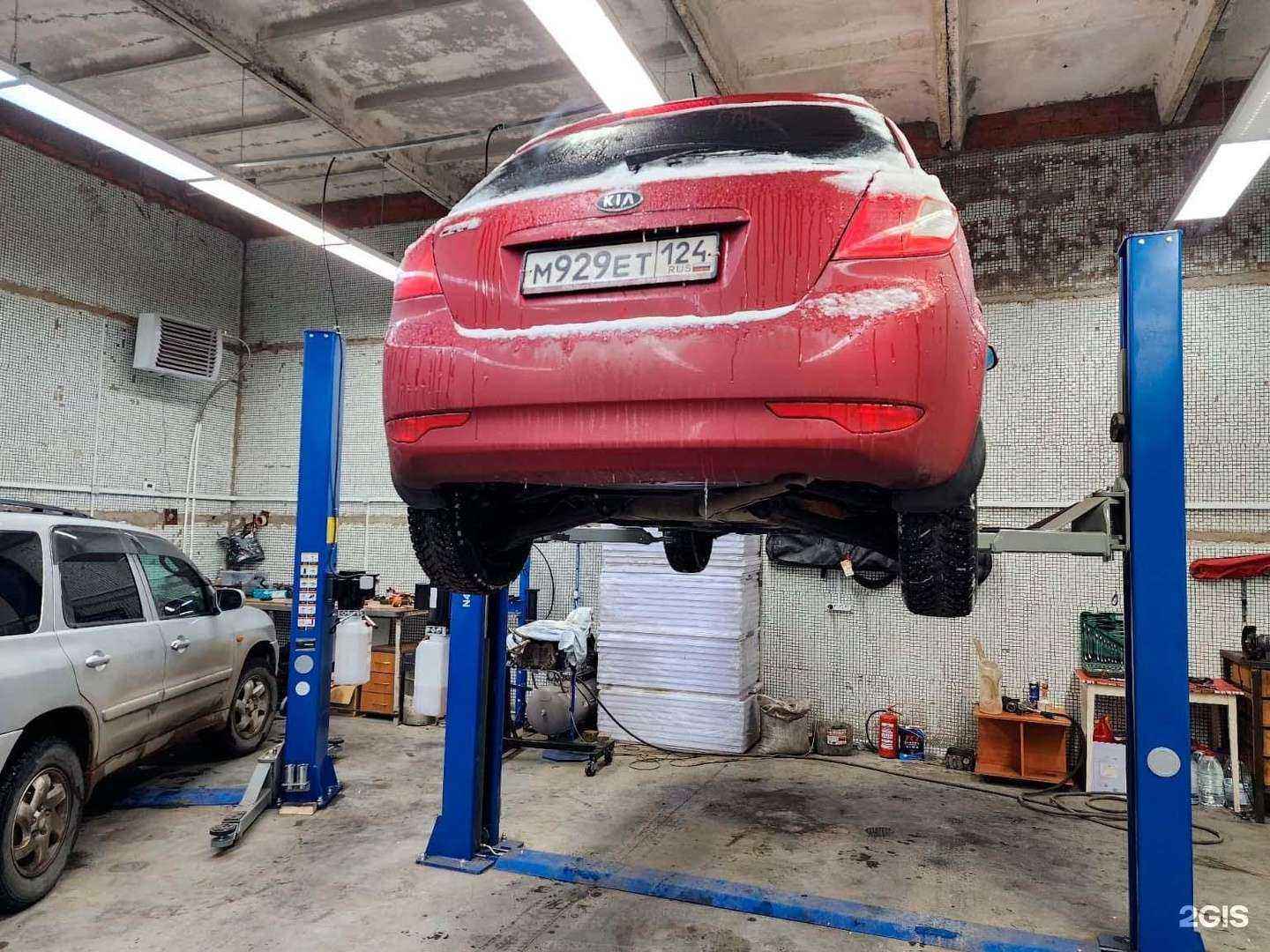 Отзывы на компанию Gud сервис в Сосновоборске c фото