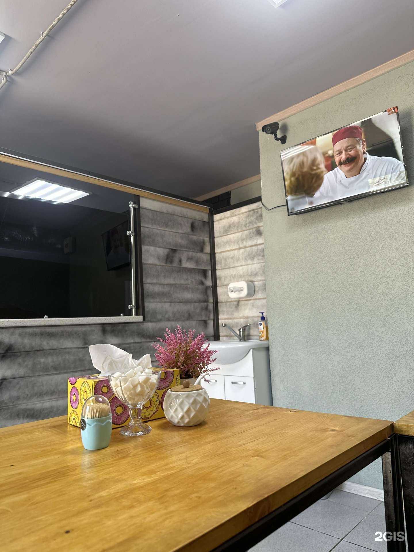 Отзывы на компанию Mood Food Halal в Астрахани c фото