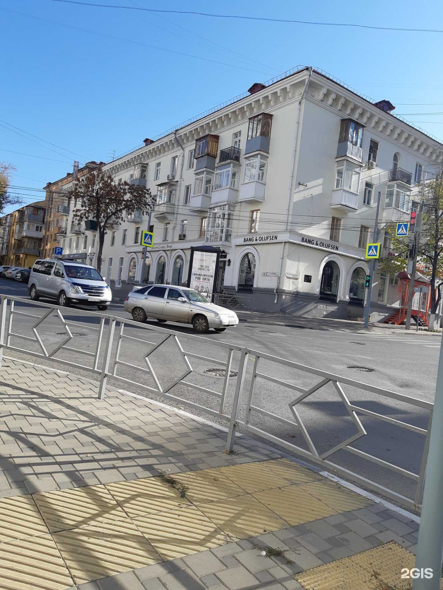 Отзывы на компанию Hi end interiors в Самаре c фото - фотография 2 из 2