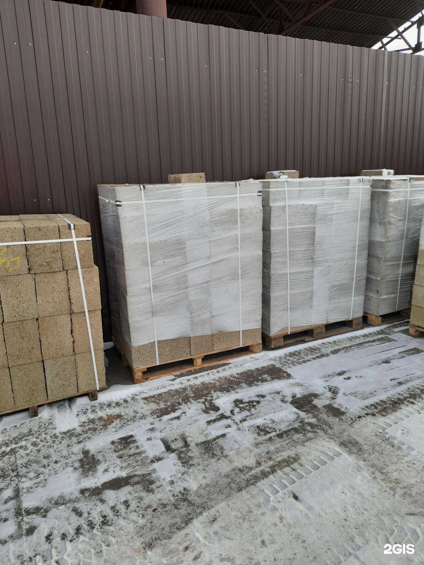 Отзывы на компанию Нью Лайф в г. Абакан c фото