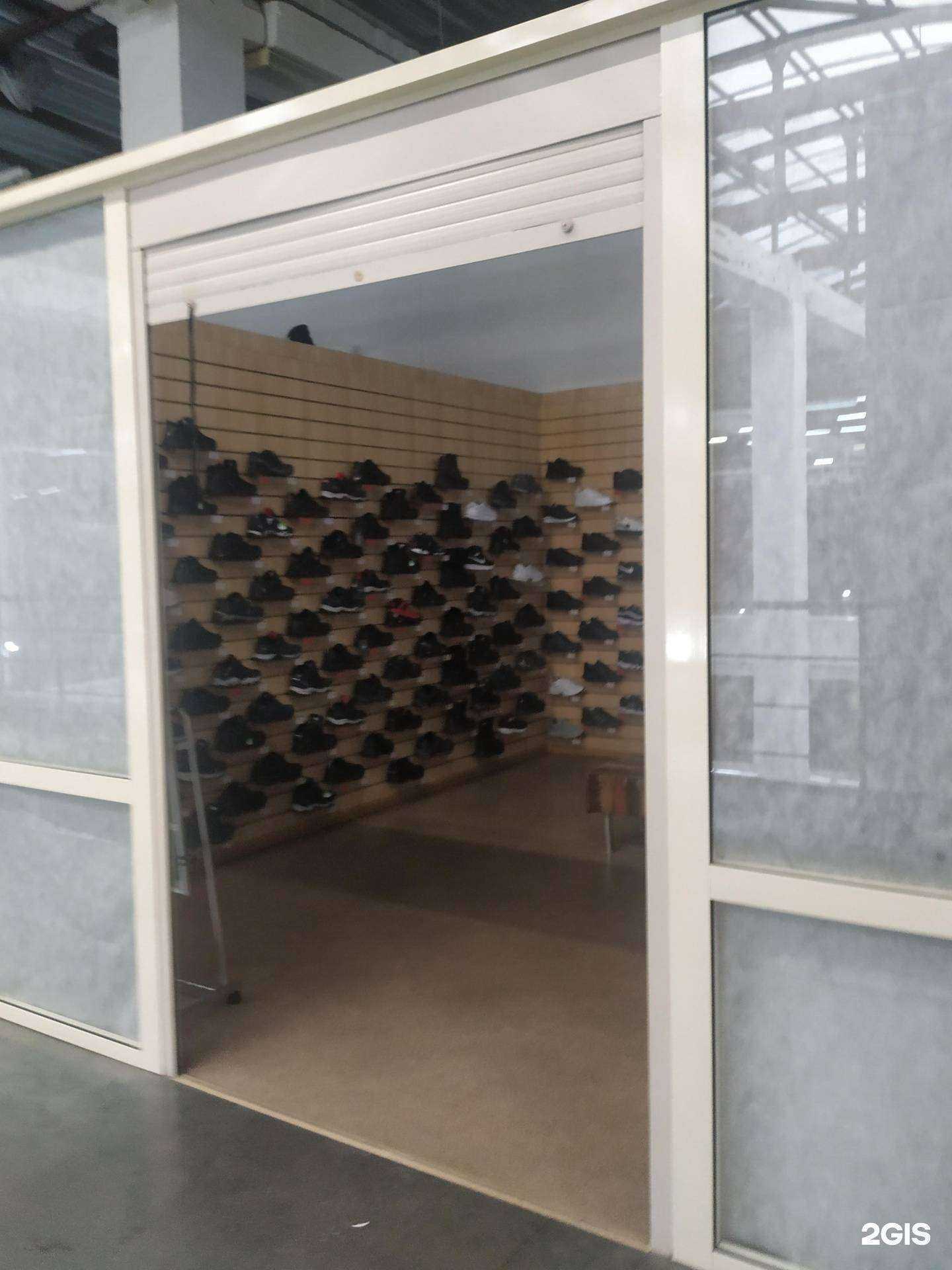 Отзывы на компанию Магазин кроссовок в Челябинске c фото