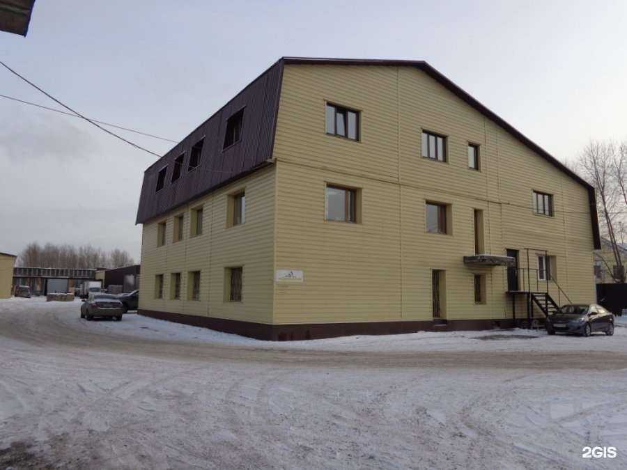 Отзывы на компанию Зеленстрой-сервис в Нижнем Тагиле c фото