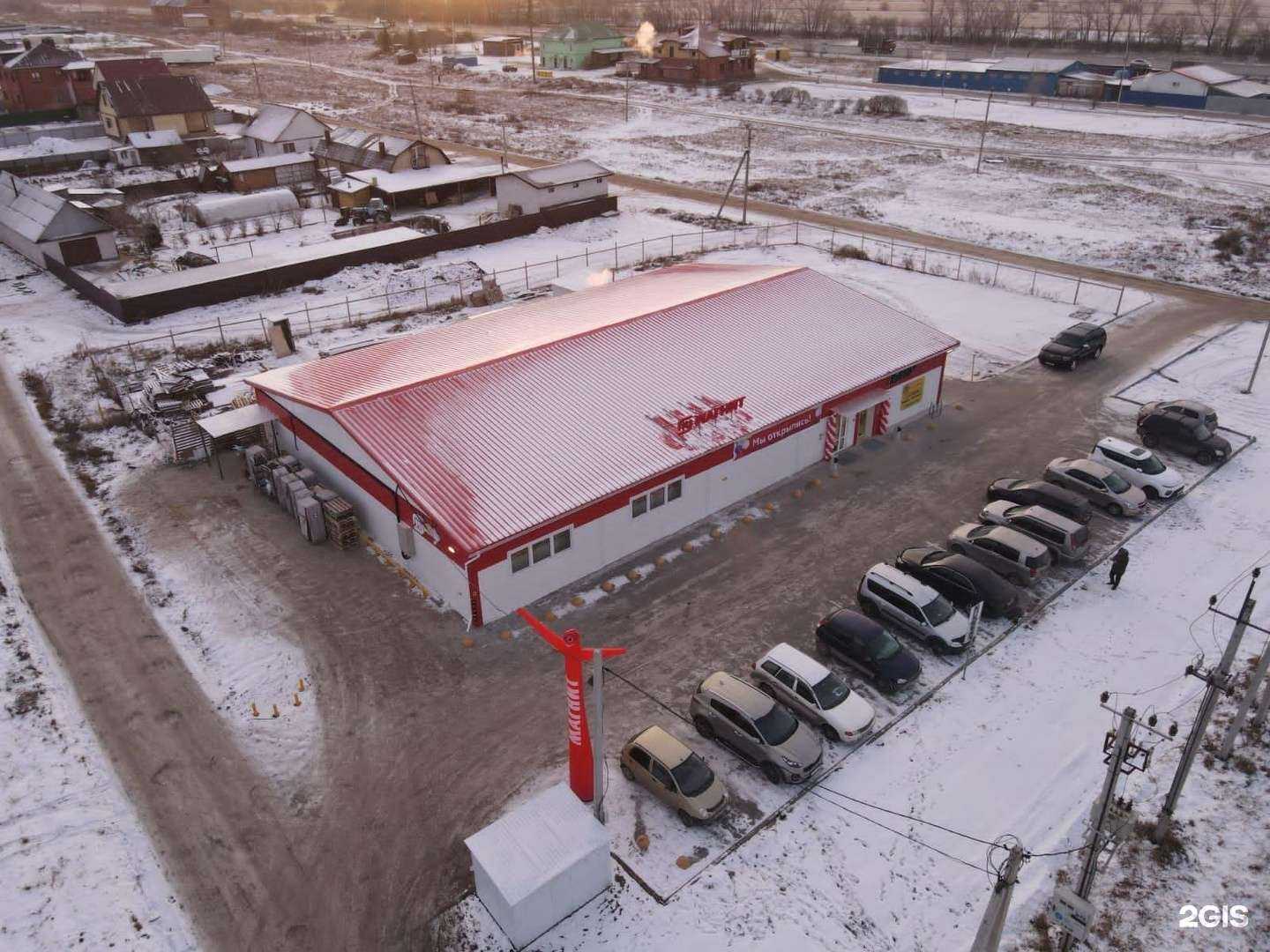 Отзывы на компанию Termis в Новосибирске c фото