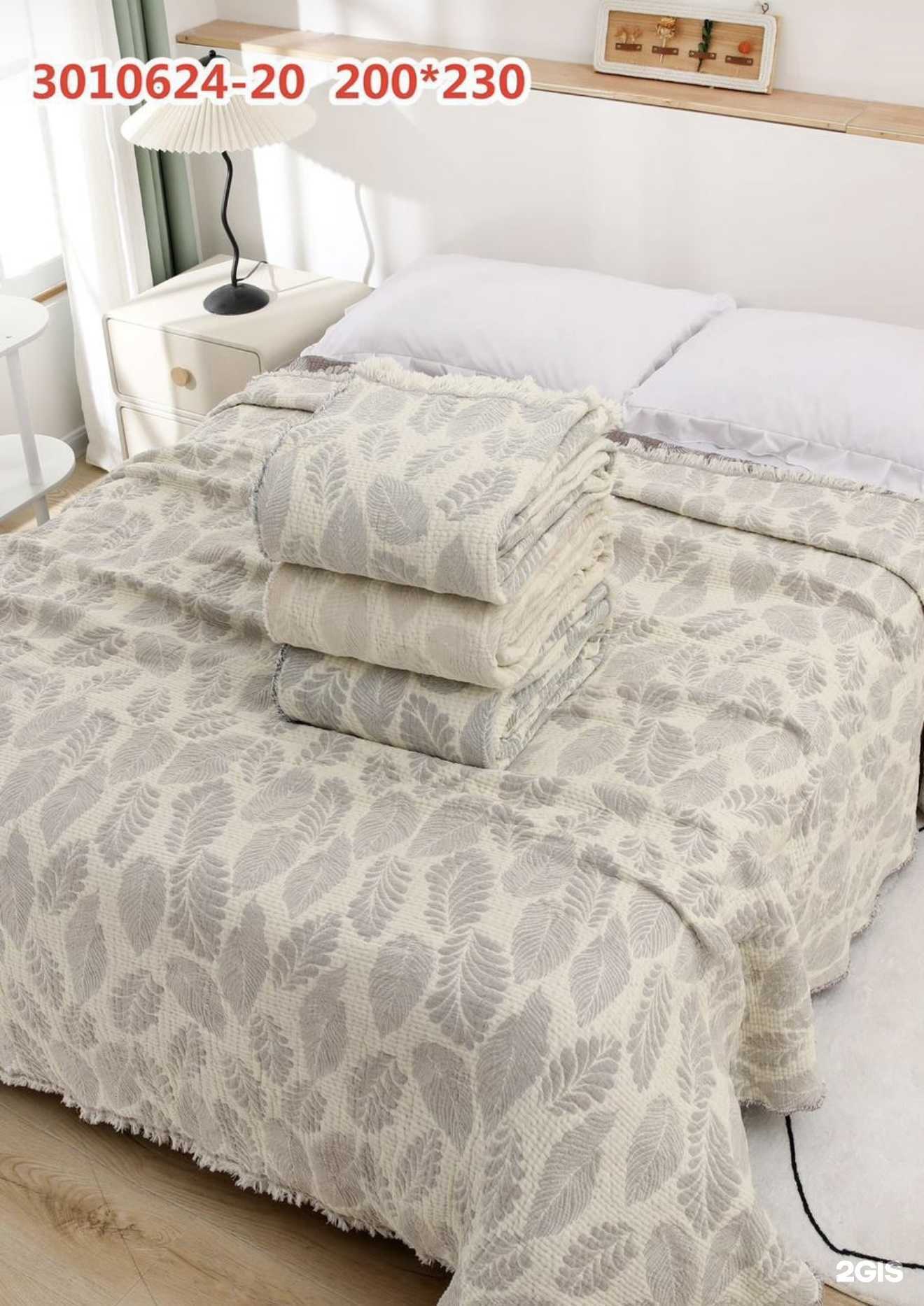 Отзывы на компанию Магазин текстиля для дома в Набережных Челнах c фото