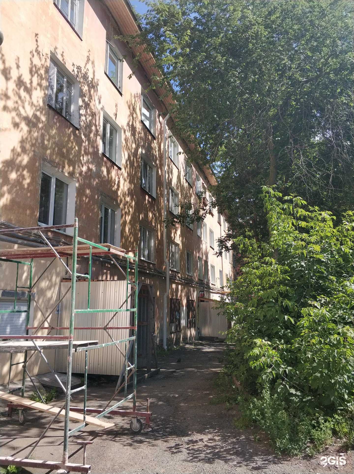 Отзывы на компанию Куренков и Партнеры в Перми c фото - фотография 2 из 2