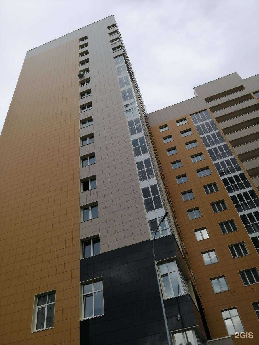 Отзывы на компанию Mama mimi в Казани c фото - фотография 2 из 2