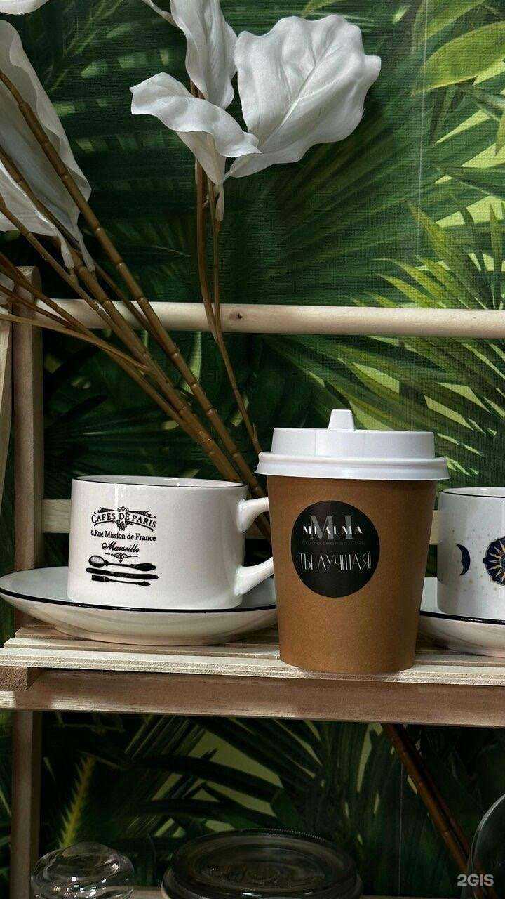 Отзывы на компанию Mi Alma в г. Саратов c фото