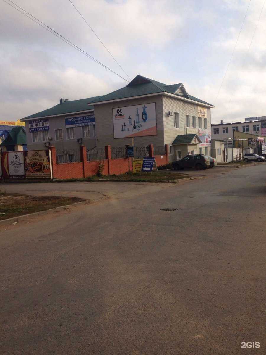 Отзывы на компанию Замок в Ижевске c фото