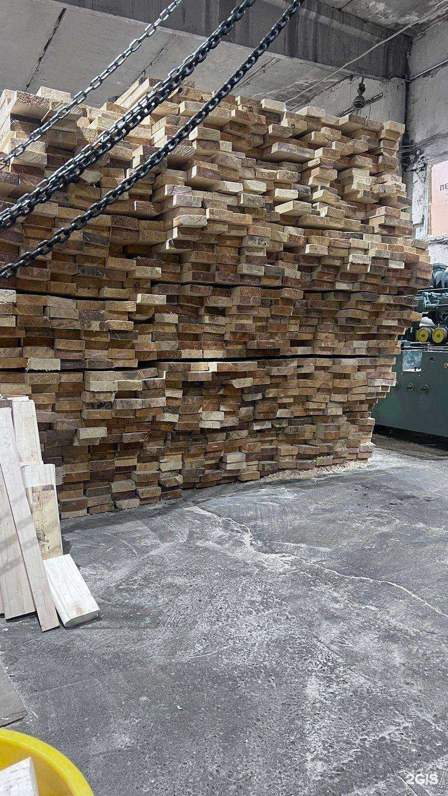 Отзывы на компанию ДеревоПрайд в г. Ижевск c фото