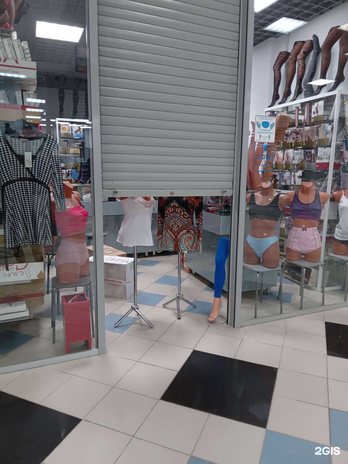 Отзывы на компанию Хэппи Степ в г. Чебоксары c фото