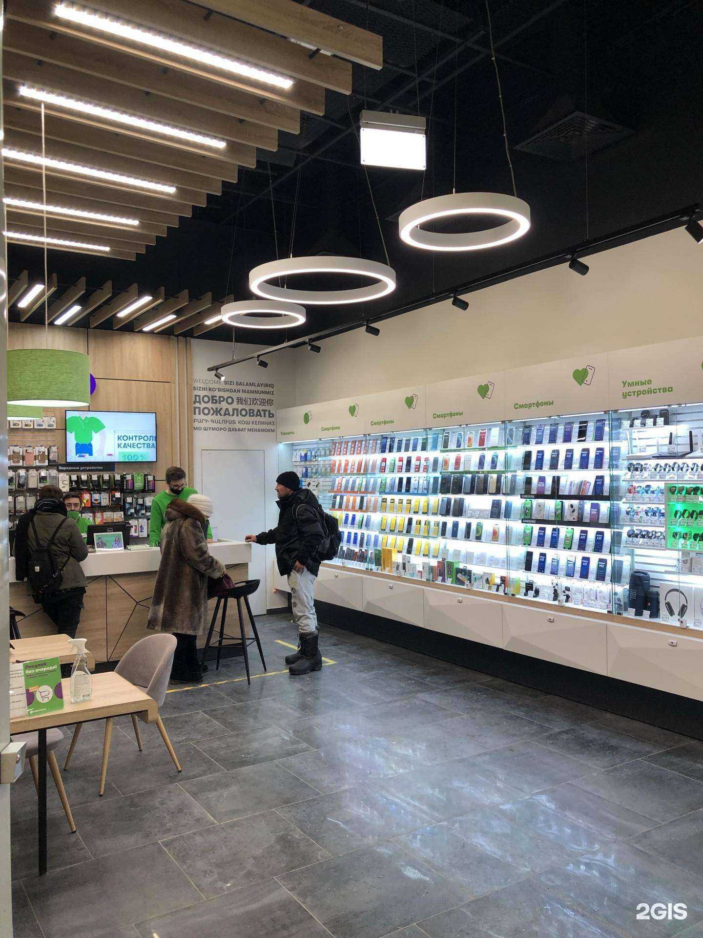 Отзывы на компанию МегаФон-Yota в Новосибирске c фото