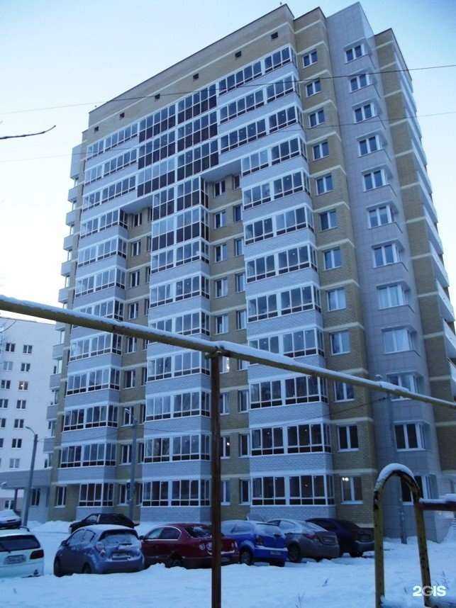 Отзывы на компанию Кабинет маникюра и педикюра в Верхней Пышме c фото - фотография 2 из 2