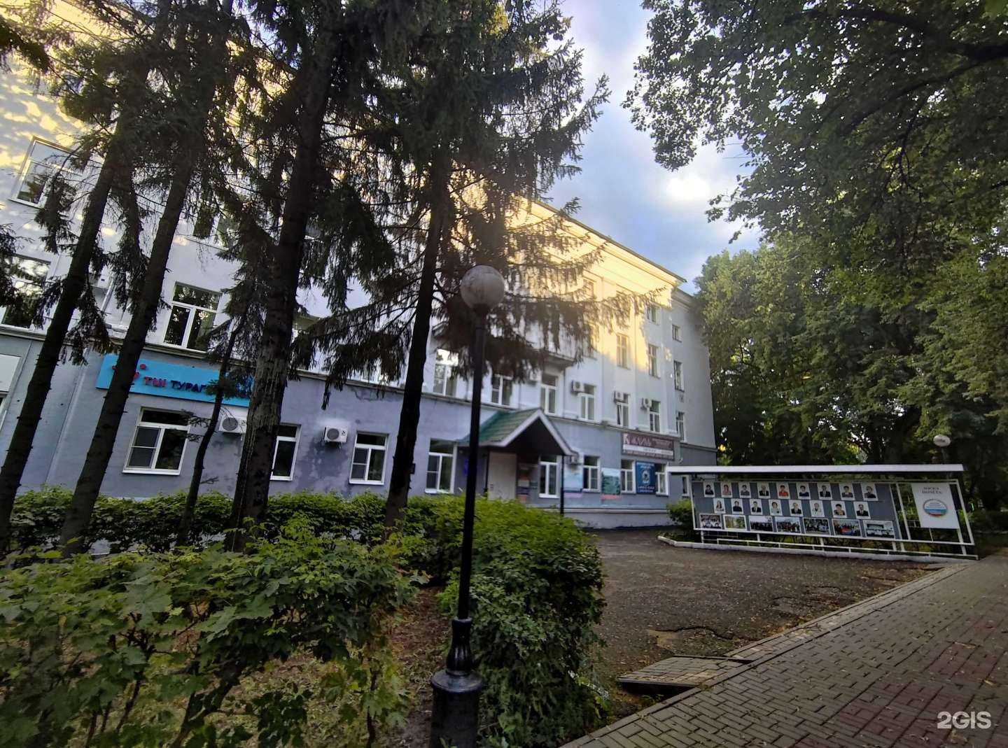 Отзывы на компанию Риф в Пензе c фото