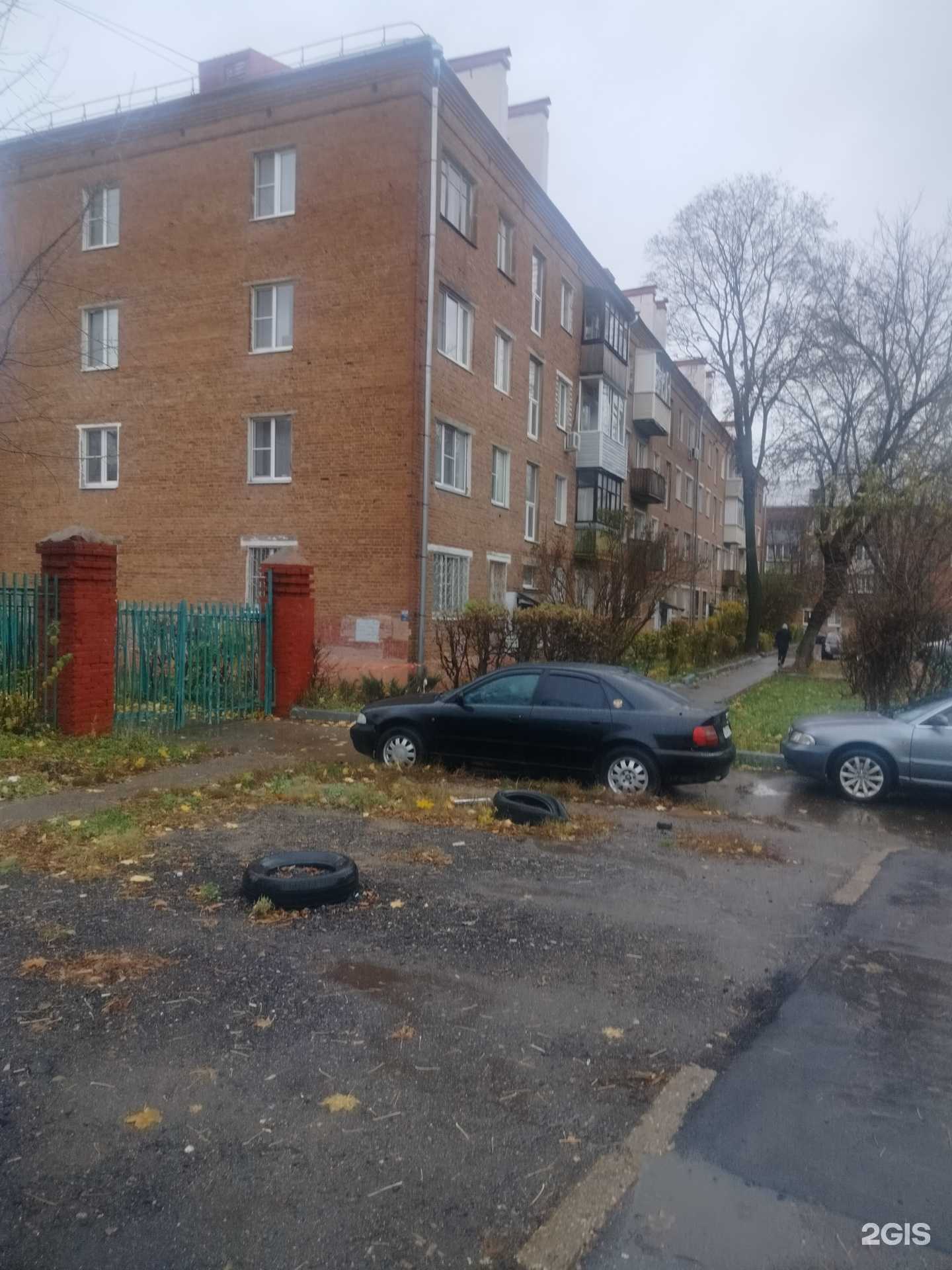 Отзывы на компанию Магазин горящих путевок в г. Подольск c фото