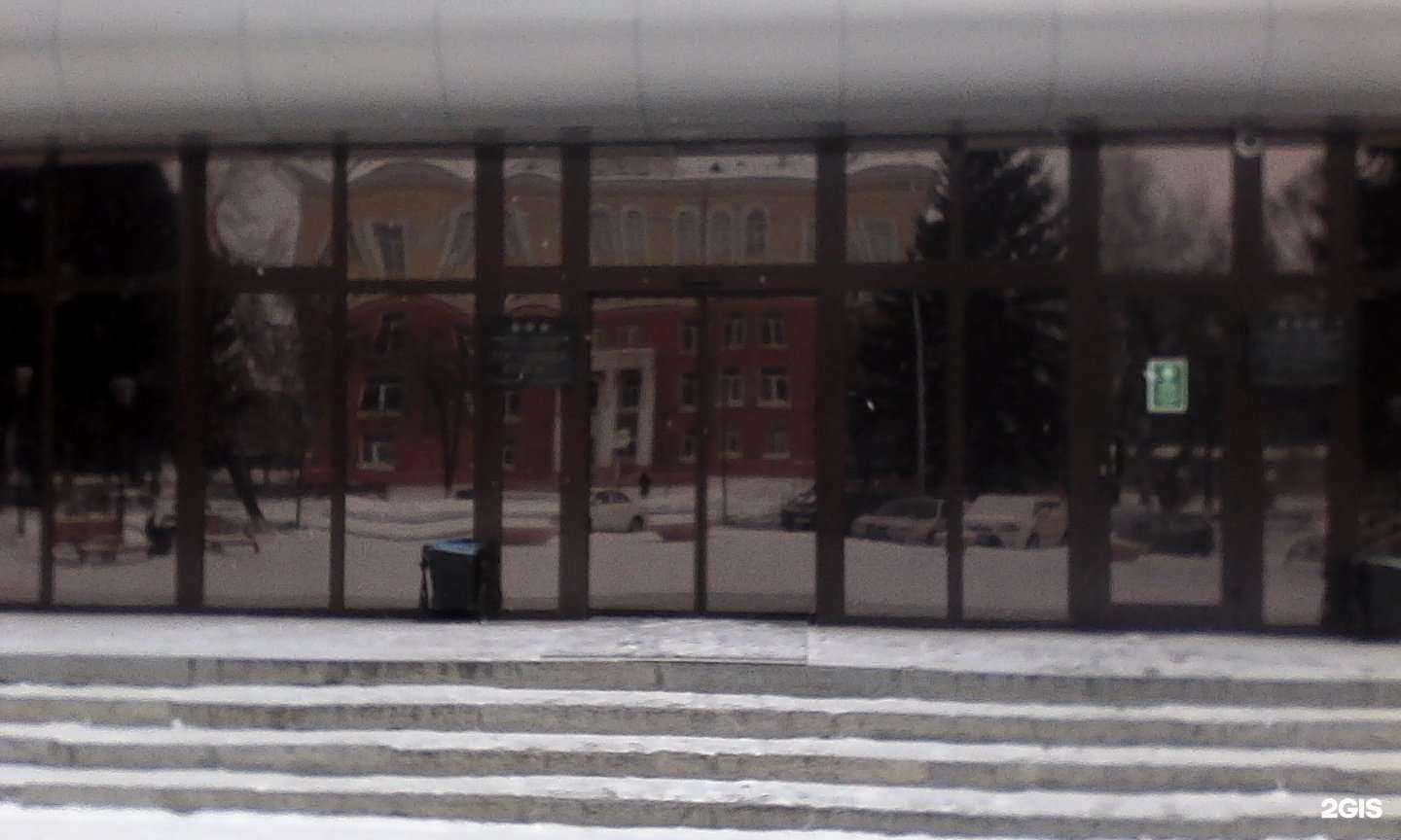 Отзывы на компанию Кузбасс в г. Кемерово c фото