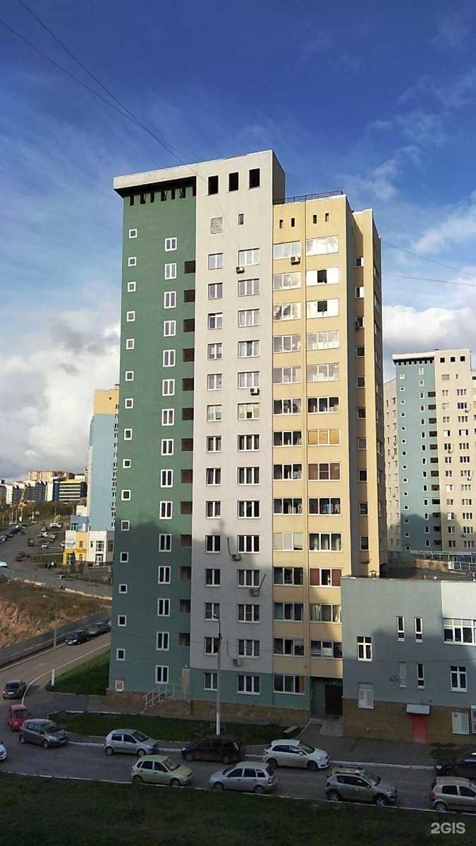 Отзывы на компанию Лаборатория ремонта в Уфе c фото