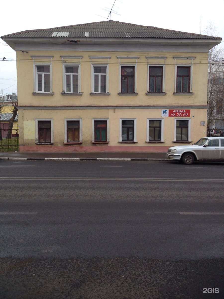 Отзывы на компанию Квартира Маникюра & Go Brow в Ярославле c фото - фотография 2 из 2