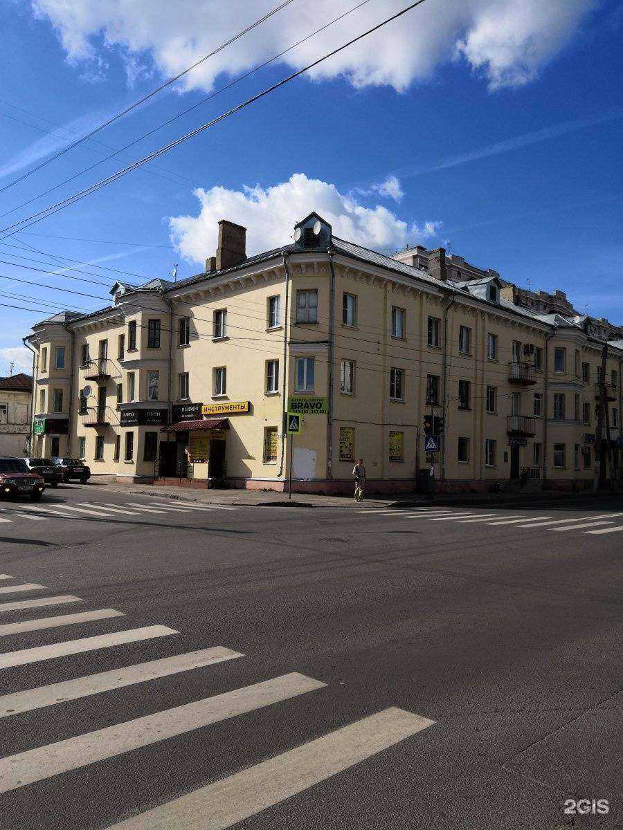 Отзывы на компанию Зообум в Костроме c фото - фотография 2 из 2