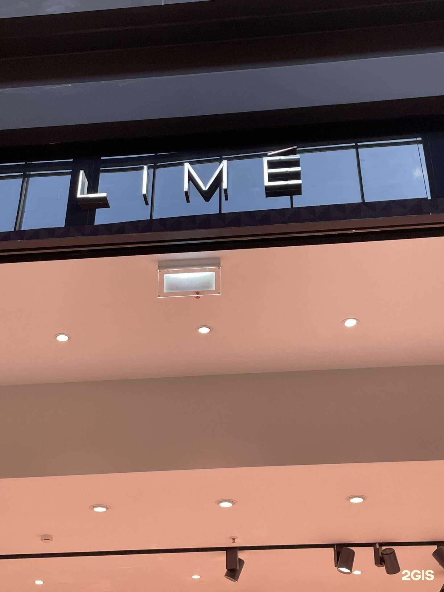 Отзывы на компанию Lime в Самаре c фото