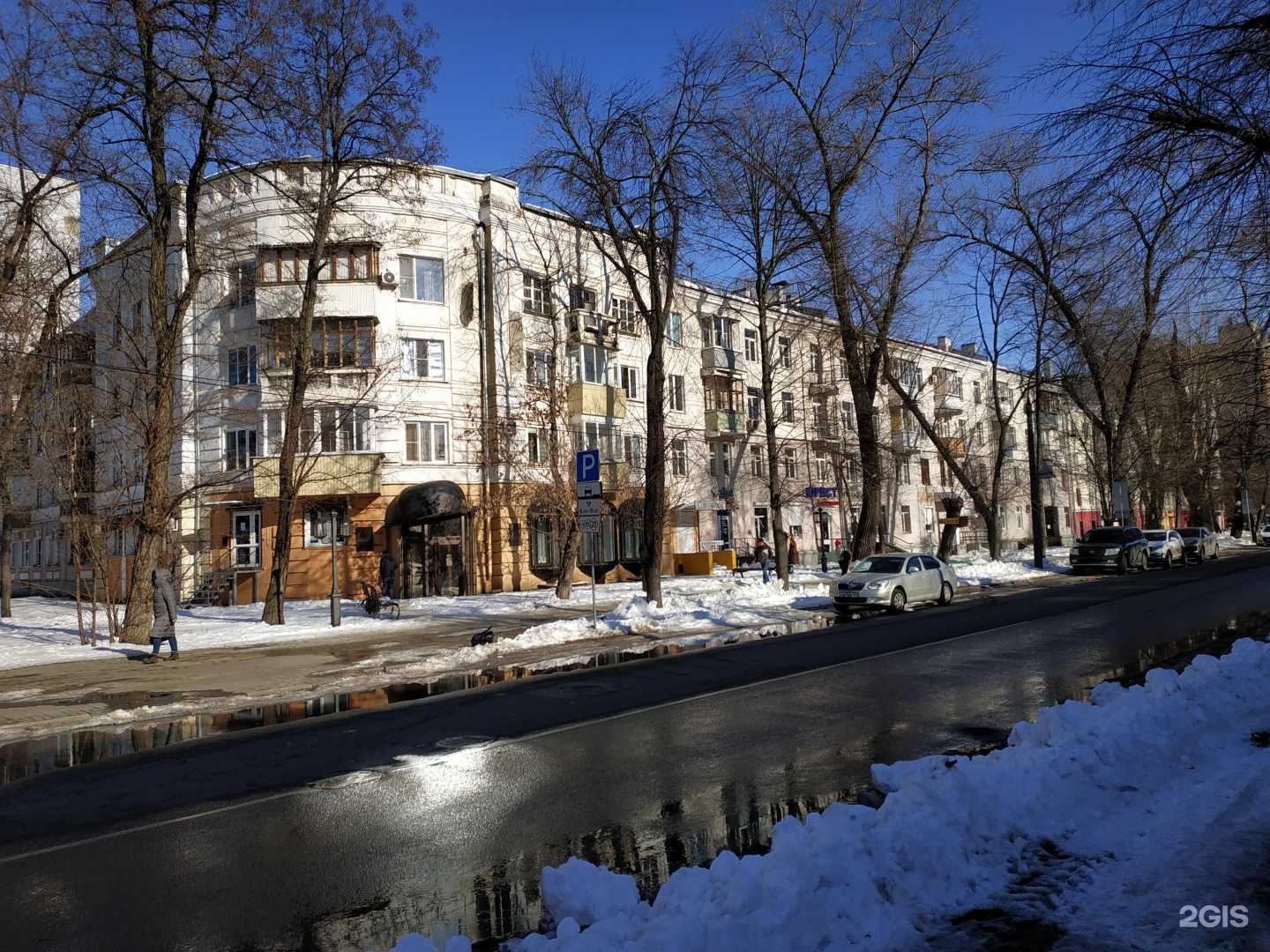 Отзывы на компанию Народный музей С.А. Есенина в Воронеже c фото - фотография 2 из 2