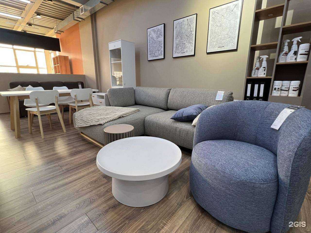 Отзывы на компанию Divan.ru в Хабаровске c фото