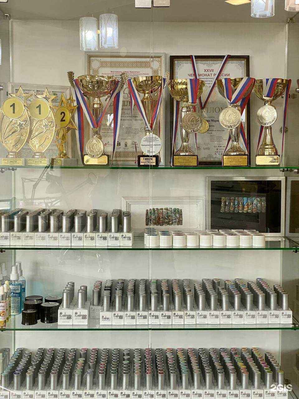 Отзывы на компанию Pudra в Ярославле c фото