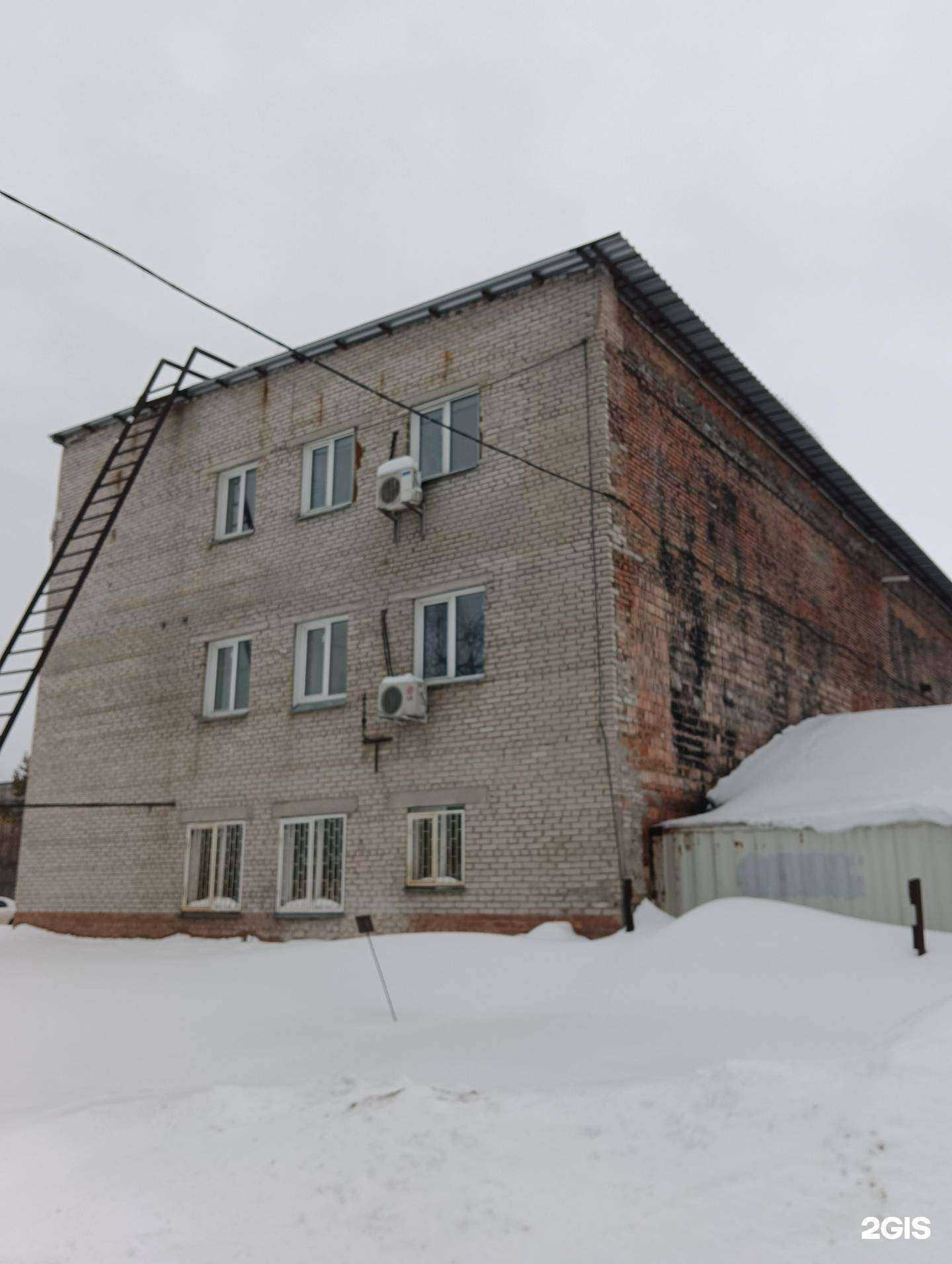 Отзывы на компанию Транспортные сети Сибири в г. Новосибирск c фото
