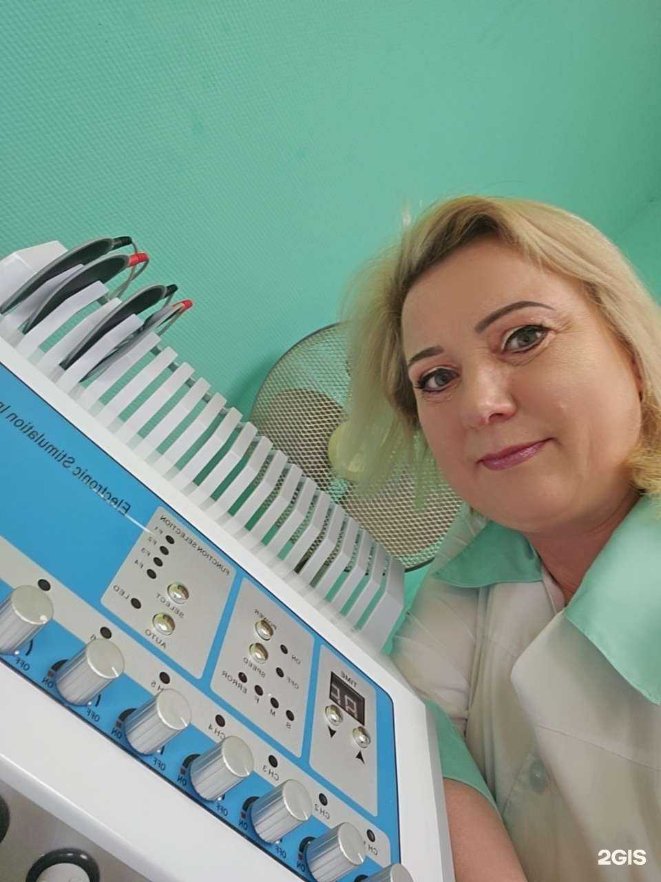 Отзывы на компанию Гармония души в г. Северодвинск c фото