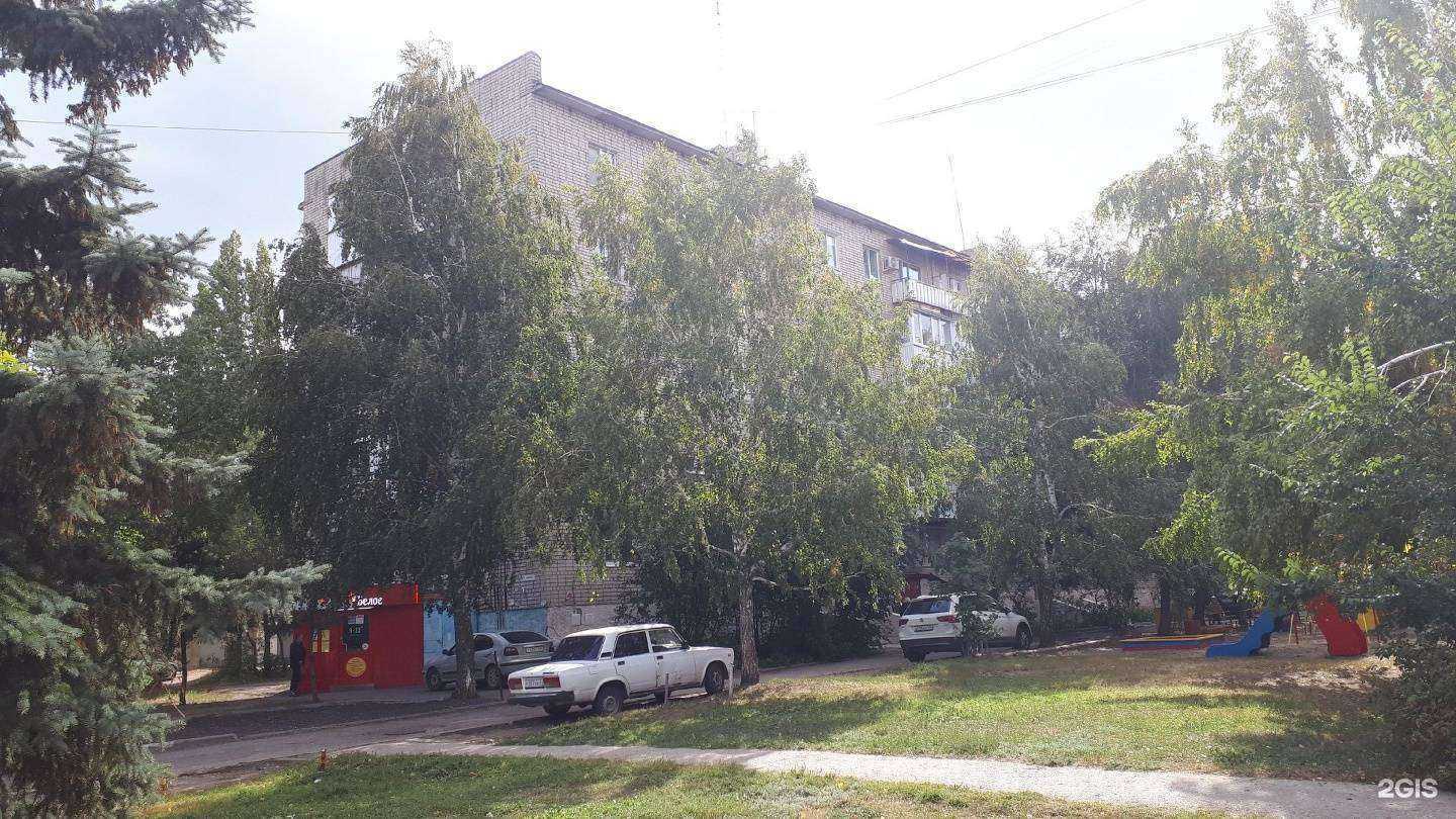 Отзывы на компанию С.К.И.Ф. в Саратове c фото - фотография 2 из 2