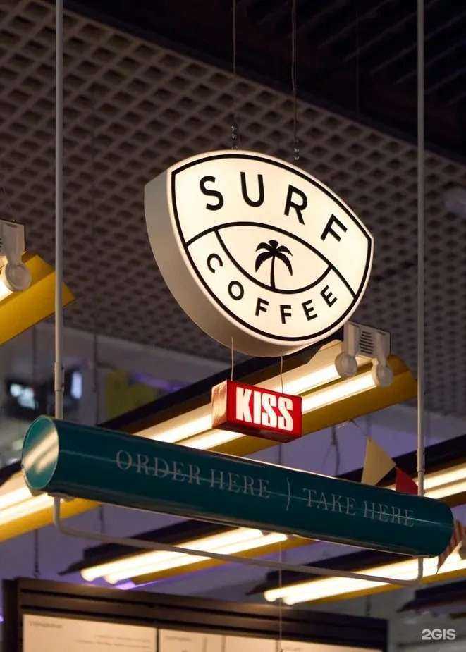 Отзывы на компанию Surf Coffee x Maxi в Смоленске c фото
