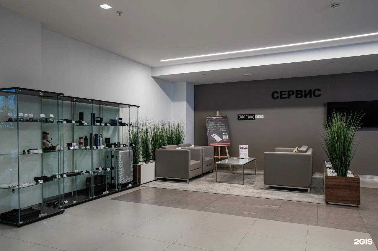 Отзывы на компанию РОЛЬФ Сервис Ясенево в г. Коммунарка c фото