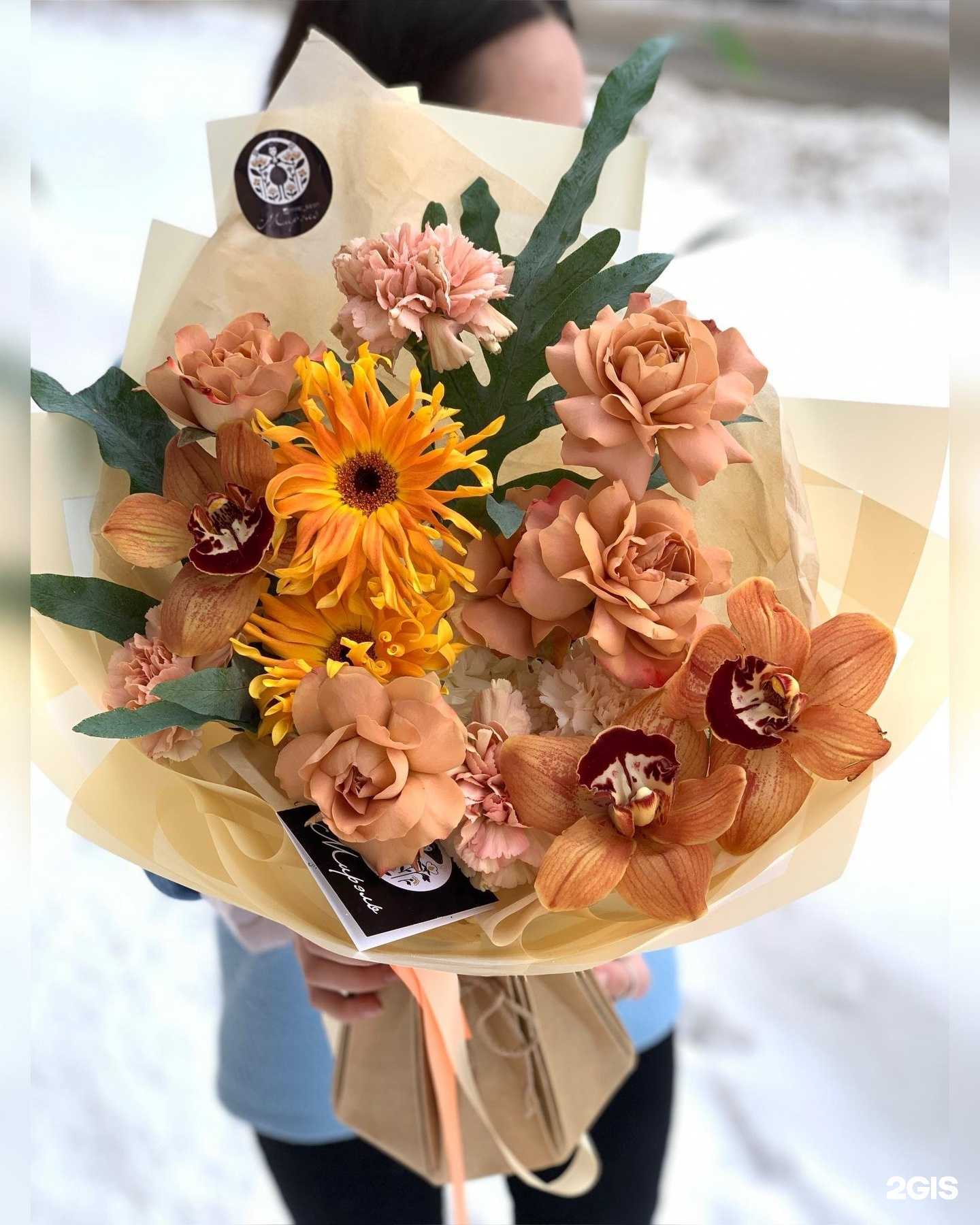 Отзывы на компанию Мирэль в Альметьевске c фото