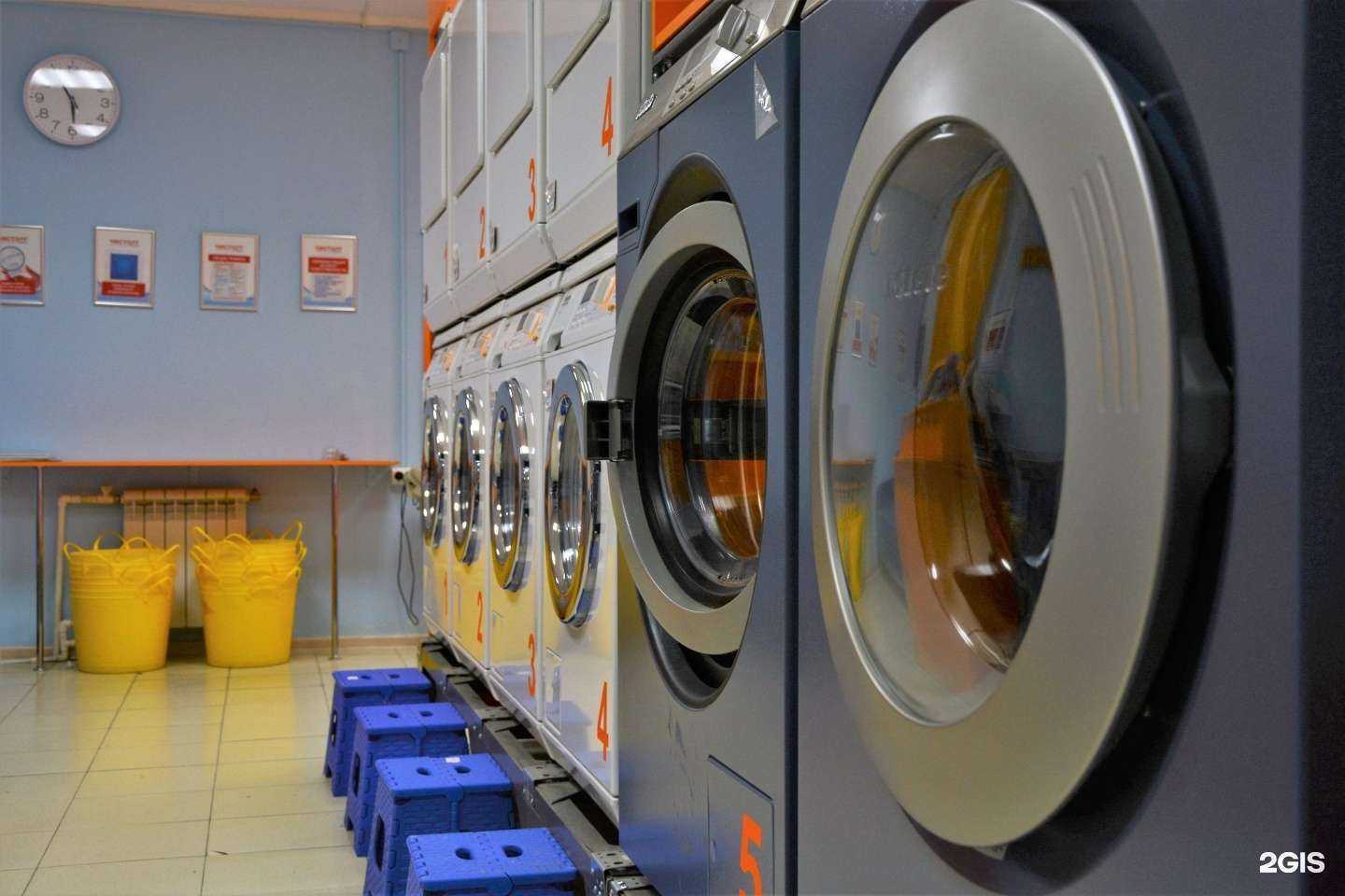 Отзывы на компанию Чистофф в Улан-Удэ c фото