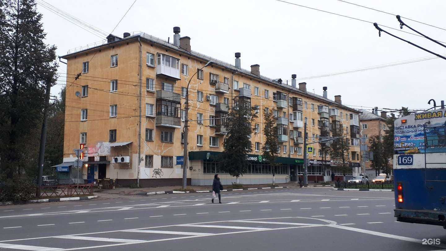 Отзывы на компанию Лялькины булки в Ярославле c фото - фотография 2 из 2