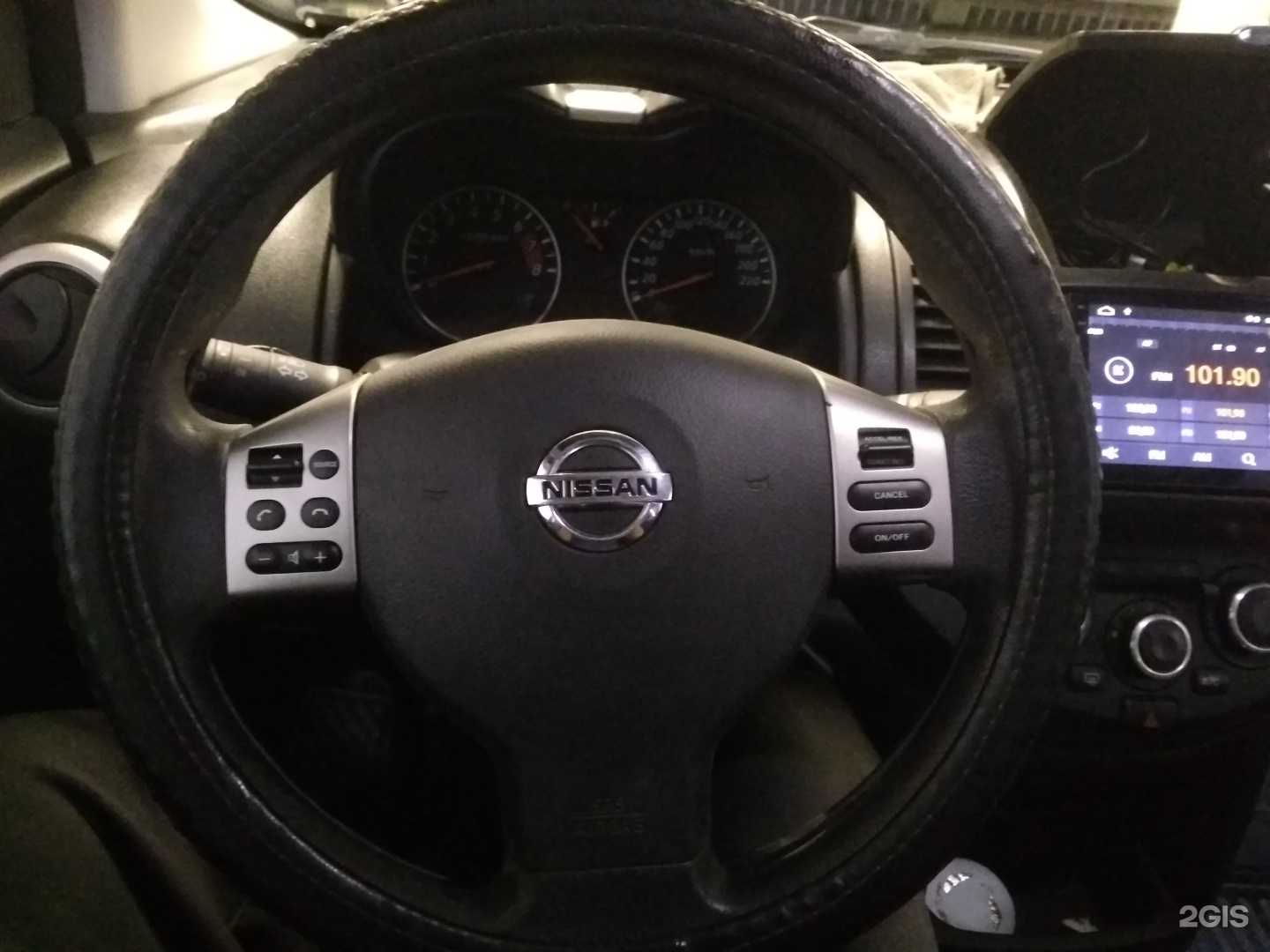 Отзывы на компанию Автоспец в Новороссийске c фото